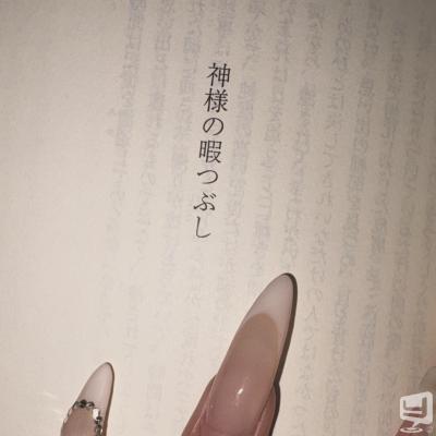 高松市ラウンジ2026-04-17 20:36:01のお気に入り写真