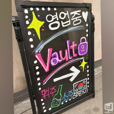 高松市バー2026-04-03 02:17:01のお気に入り写真