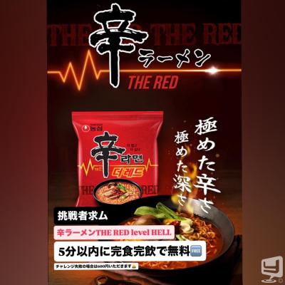 オーナーののお気に入りの写真