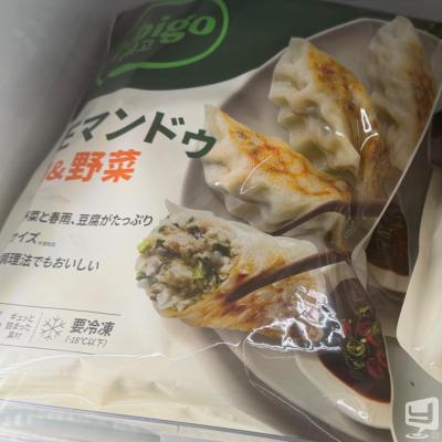 高松市バー2026-04-16 19:15:19のお気に入り写真