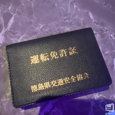 高松市バー2026-04-17 21:41:14のお気に入り写真