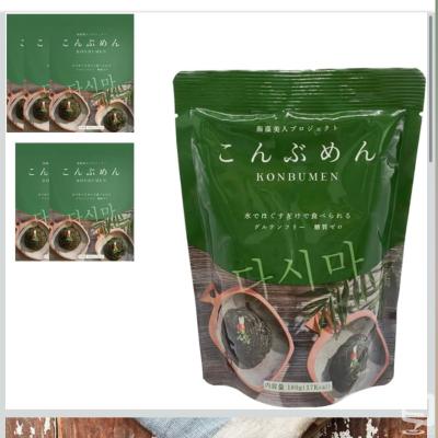 マスターののお気に入りの写真