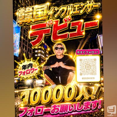 高松市バー2026-05-28 23:13:00のお気に入り写真