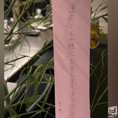 高松市ラウンジ2025-07-12 02:05:35のお気に入り写真