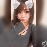なお