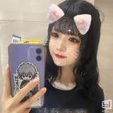 あお